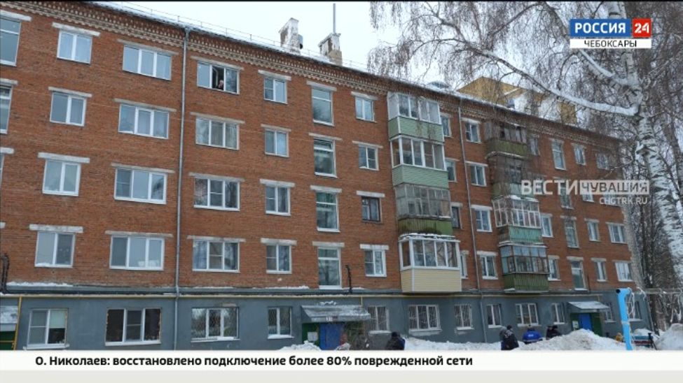 В Чебоксарах еще одна семья отравилась угарным газом