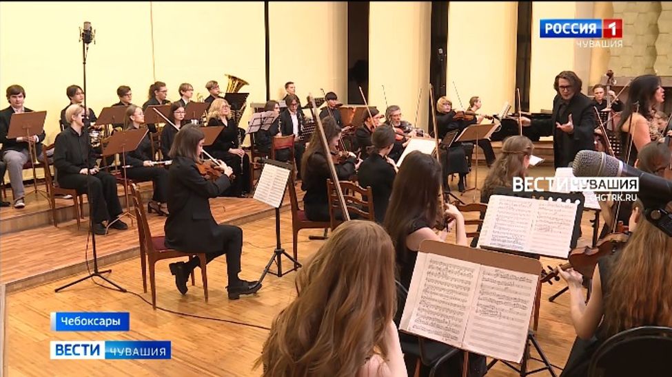 В Чебоксарском музучилище завершился Фестиваль современной академической музыки "POST-LUDUS"