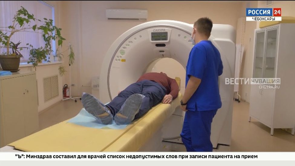 В Чебоксарах за 4 дня снегопада и гололедицы в больницу с травмами обратились  112 человек