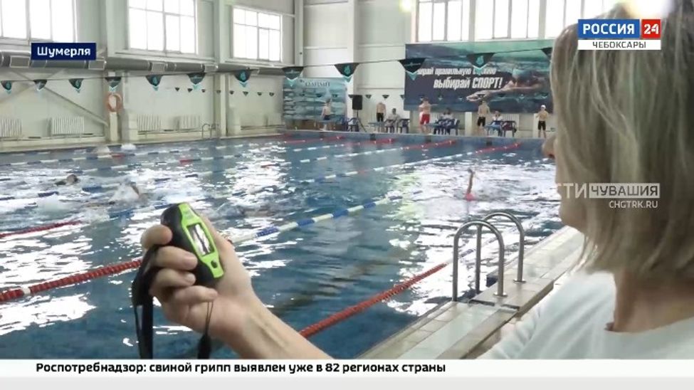 В Шумерле состоялись чемпионат и первенство Чувашии по плаванию на короткой воде