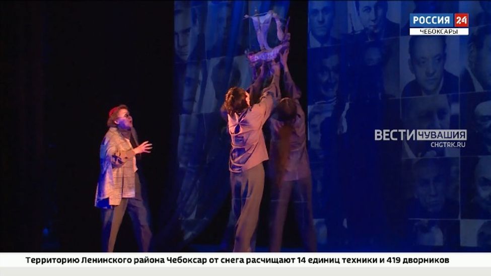 Артисты Чувашского театра кукол предлагают зрителям отправиться в необычную экскурсию