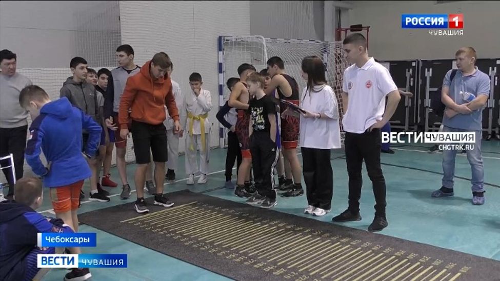 Воспитанники филиала Российского Союза боевых искусств Чувашии сдали нормативы ГТО