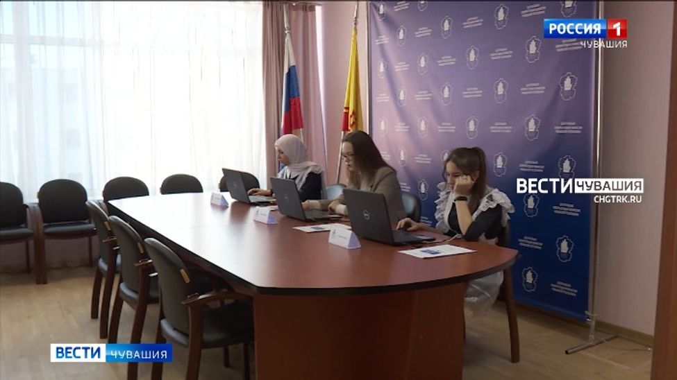 Три старшеклассницы из Чувашии вышли во второй тур Всероссийской олимпиады школьников "Софиум"