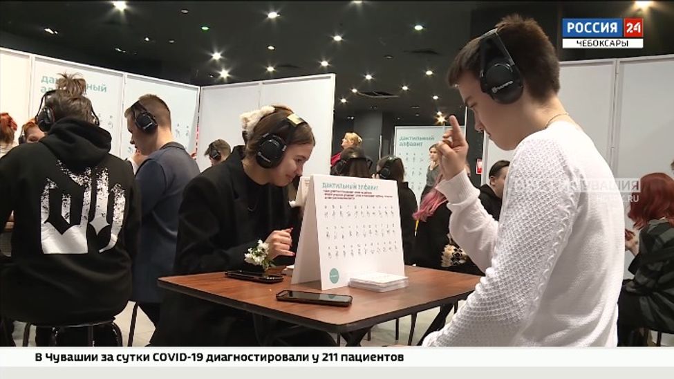 В Чебоксарах открылась выставка "В тишине" 