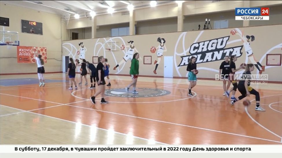 ЖБК "ЧГУ Атланта" готовится к домашней встрече с "Вологжанкой"