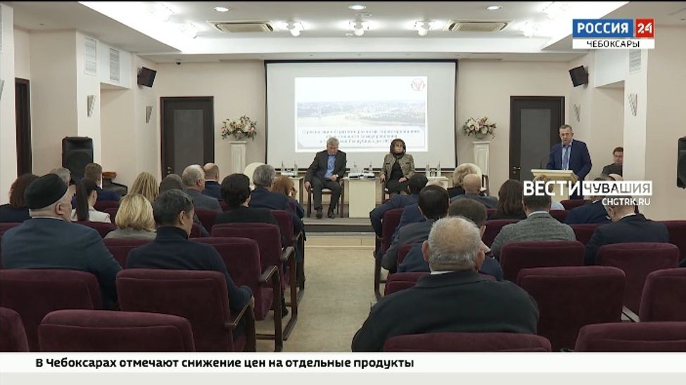 В Чувашии могут учредить почетное звание "Народный учитель Чувашии"