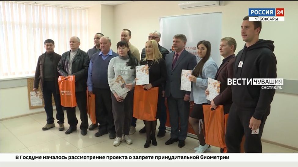 Чувашские энергетики подводят итоги уходящего года 