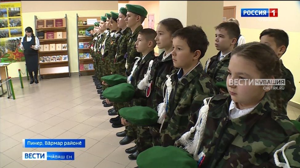 Тӑван ҫӗршыва юратма, лайӑх вӗренме, аслисене хисеплеме тупа турӗҫ