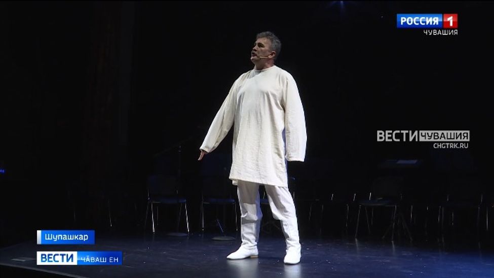 Унӑн пилӗ - кашни чӑваш валли