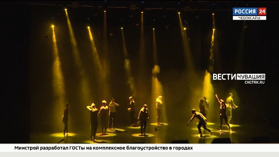 5 коллективов из Чувашии приняли участие в региональном этапе фестиваля "Театральное Приволжье"