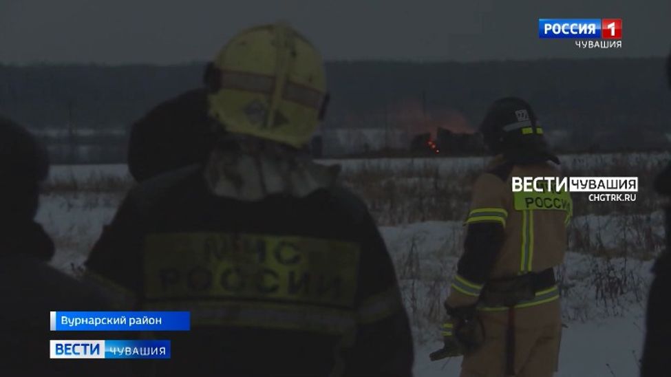 В Чувашии расследуют гибель людей и мощный пожар на экспортном газопроводе