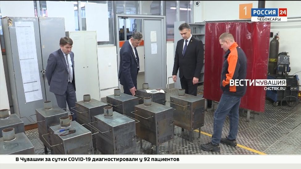 В Чувашии студенты изготовили печки-буржуйки для военнослужащих, участвующих в СВО