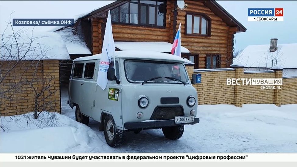 Житель Чувашии передал "буханку" для нужд участников СВО