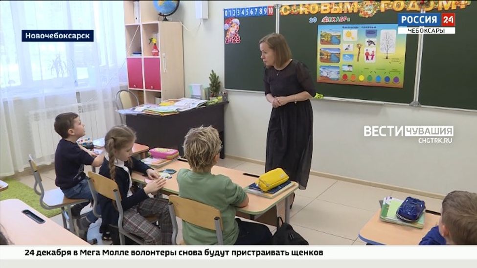 Образование стало самым популярным направлением для социальных предпринимателей в Чувашии