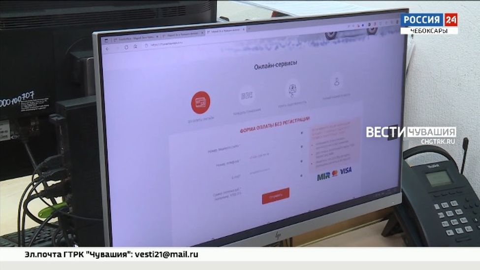 Чувашские энергетики проводят традиционную акцию «В Новый год - без долгов!»