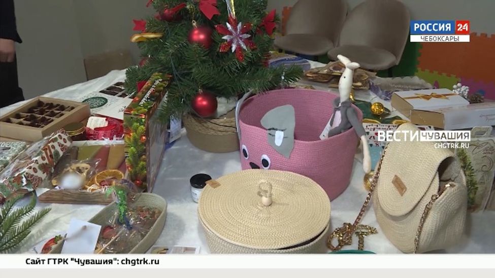 В субботу и воскресенье в Чебоксарах состоится первый городской фестиваль "ДоброМаркет"