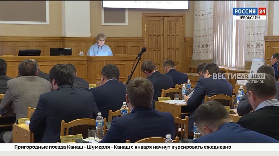 Депутаты ЧГСД утвердили бюджет столицы Чувашии на 2023 год