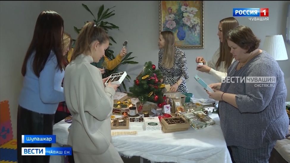 Шупашкарта йывӑр чирлӗ ачасене пулӑшас тӗллевпе ыркӑмӑллӑх фестивалӗ йӗркелеҫҫӗ 