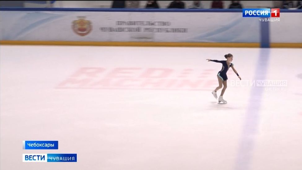 Юные фигуристы разыграют награды первенства Чувашии в 17 категориях