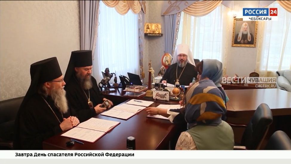 Чувашская митрополия и центр СПИД заключили соглашение о сотрудничестве