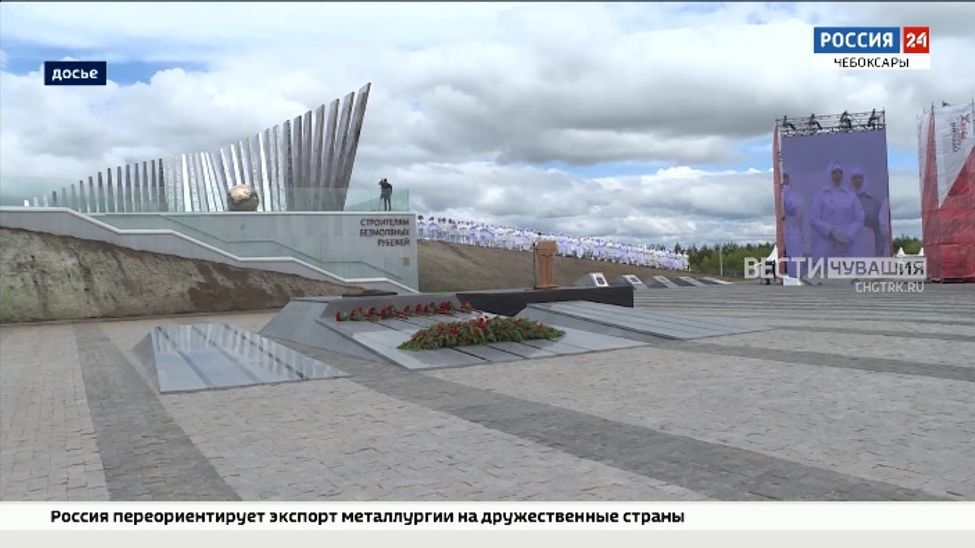 Задачи Послания Главы Чувашии Госсовету выполнены на 85%