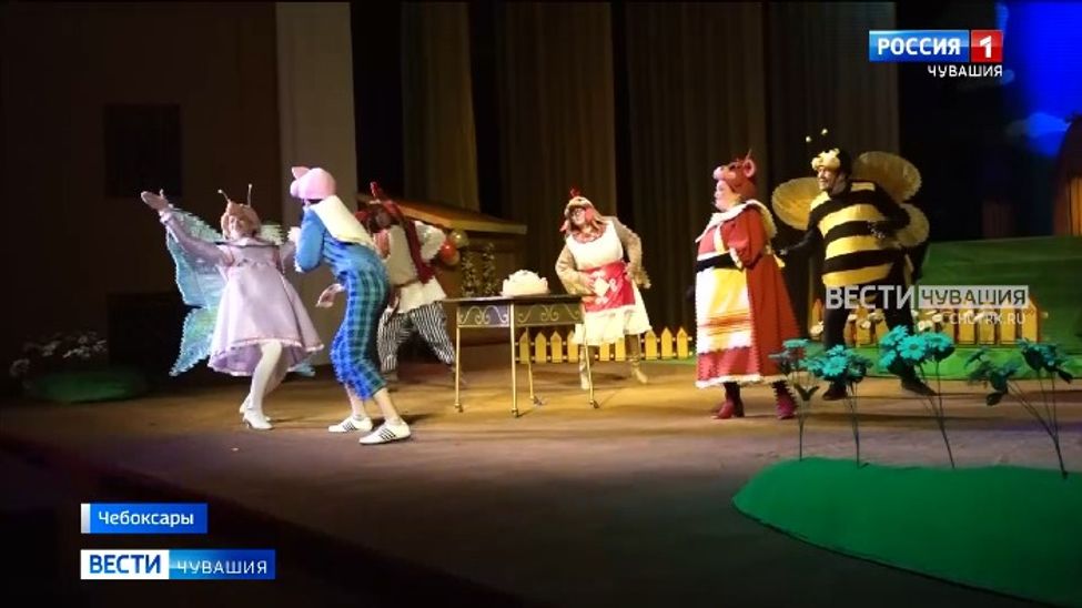 Чувашский академический драмтеатр подготовил музыкальную сказку "Цветочный бал Хрюши"