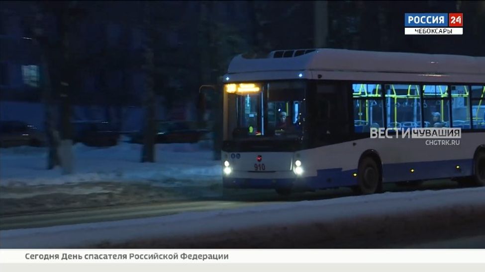 В Чебоксарах в новогоднюю ночь общественный транспорт будет работать до часу ночи