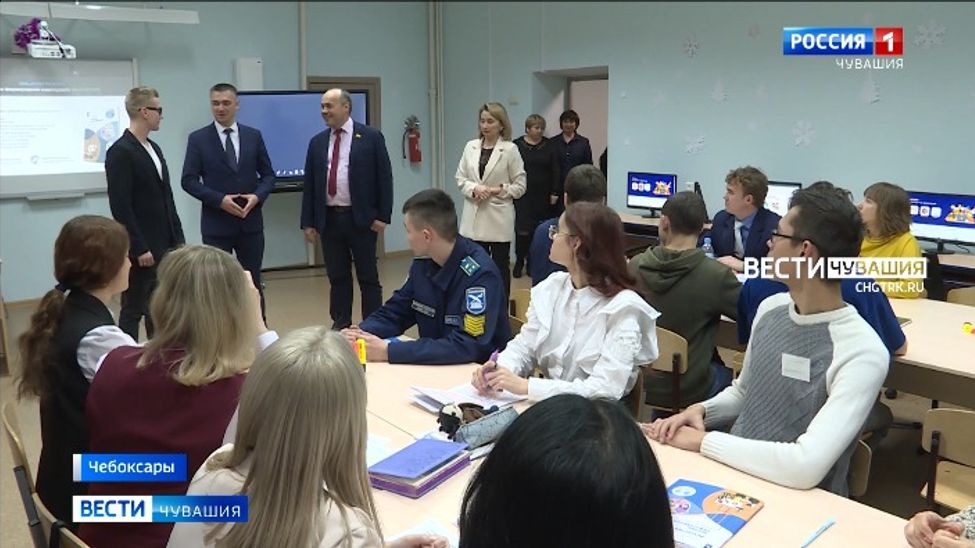 В Чебоксарах прошел обучающий интенсив для одарённых школьников республики