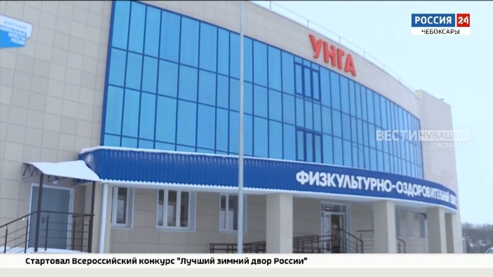 Спустя 3 месяца двери ФОКа в Ишлеях до сих пор закрыты для посетителей 