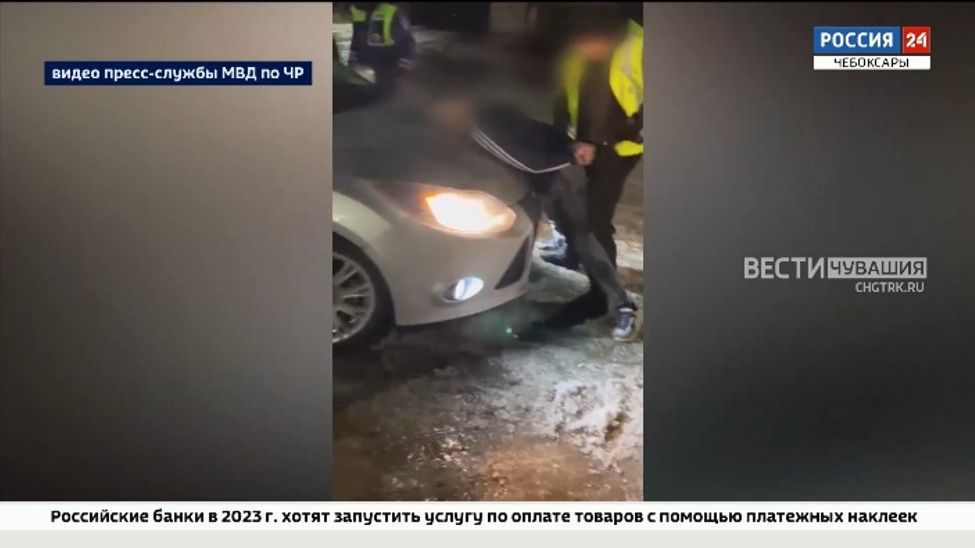 Жители Алатыря открыли интернет-магазин, через который продавали наркотики 