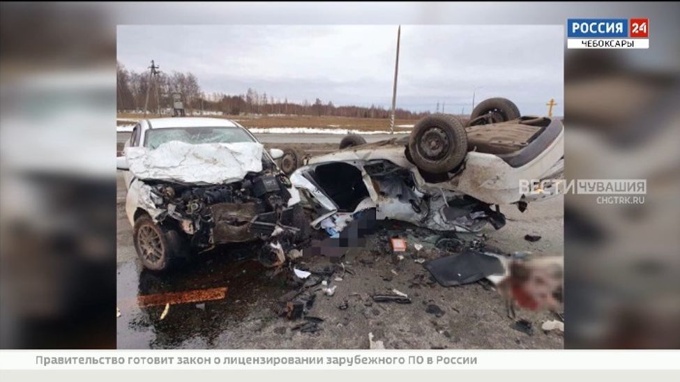 Чебоксарца, совершившего смертельное ДТП под воздействием наркотиков, приговорили к 10 годам колонии 