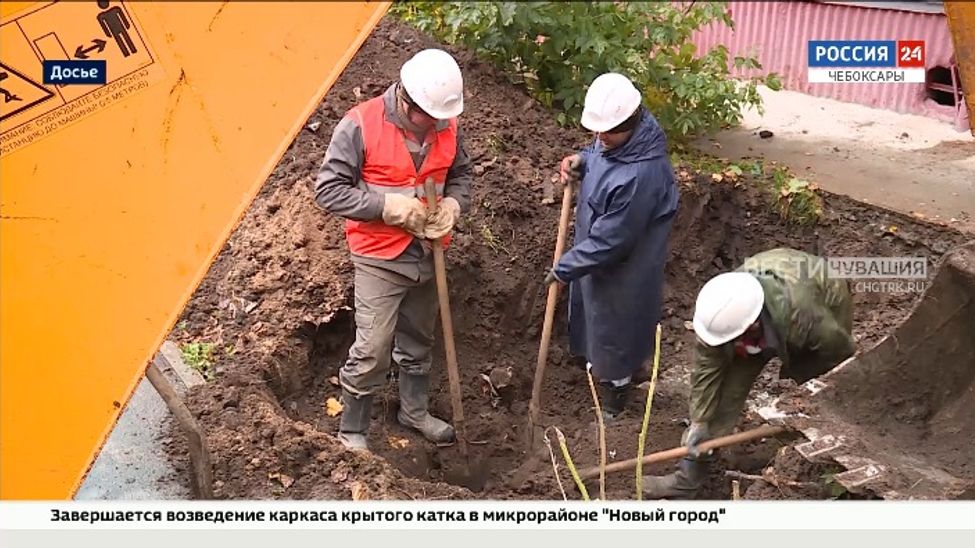 В 2022 году в Чебоксарах и Новочебоксарске обновили более 35 км теплосетей