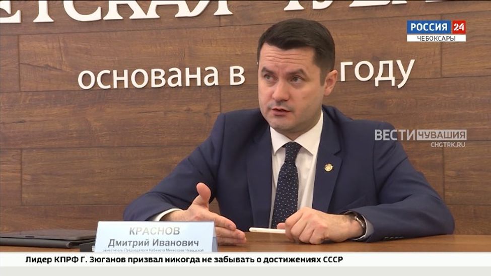 Министр экономического развития Чувашии подвел итоги года