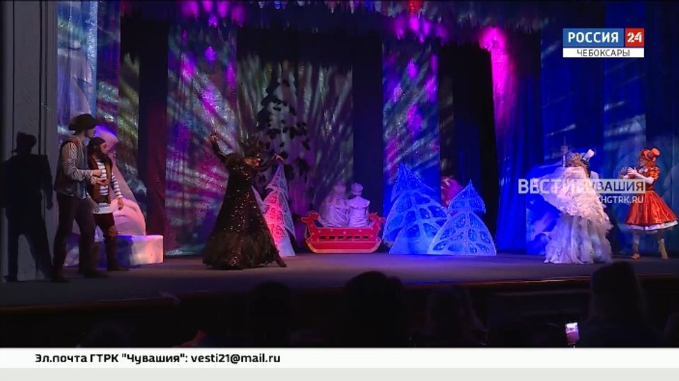 В Чувашии состоялось новогоднее представление для детей мобилизованных 