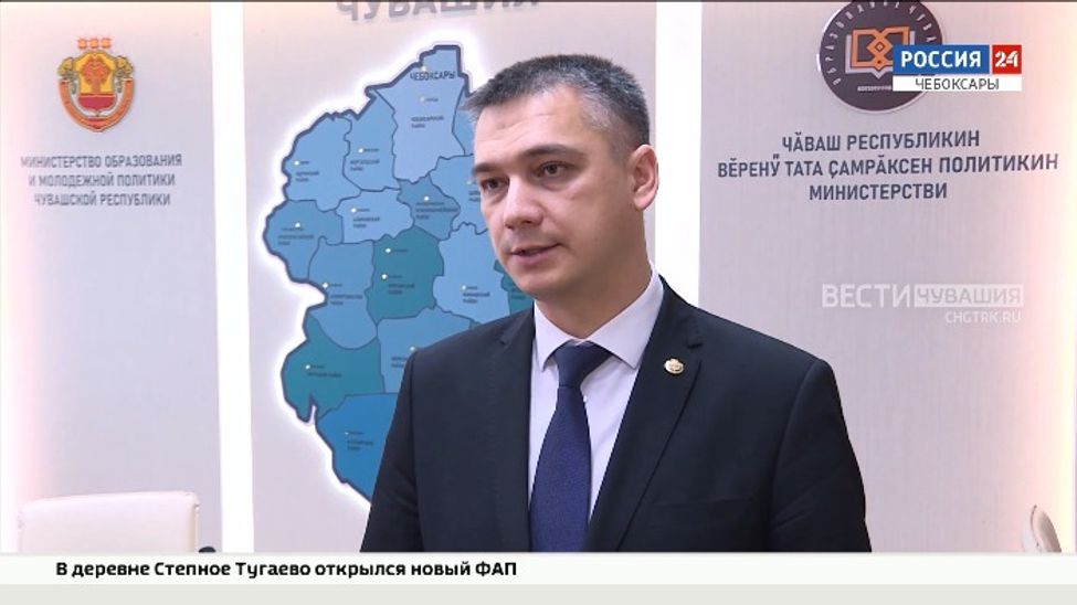 Правительство Чувашии одобрило дополнительные меры поддержки детей-сирот