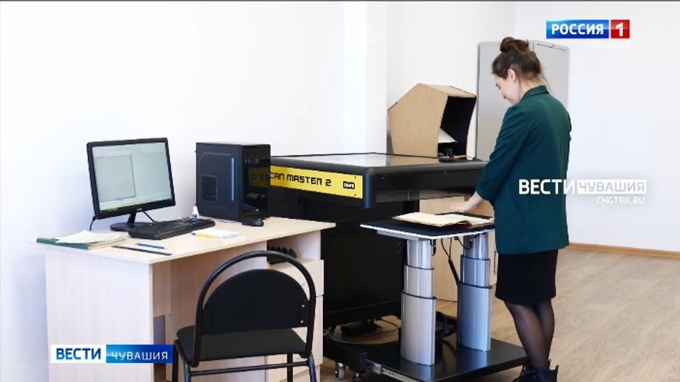 Архивную отрасль Чувашии ждет цифровизация