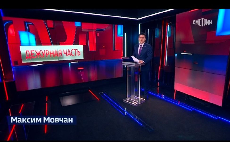 В Чебоксарах из-за пожара в общежитии введён режим ЧС