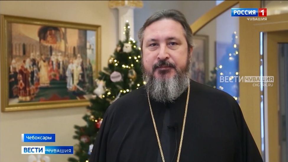 Сегодня в Чувашии православные верующие отмечают Сочельник