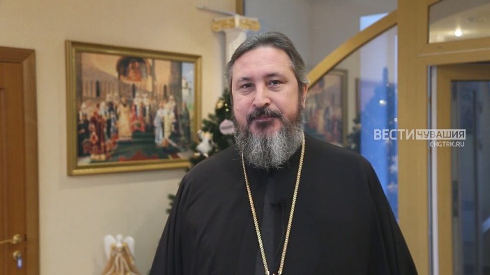 Поздравление митрополита Савватия с Рождеством на чувашском языке