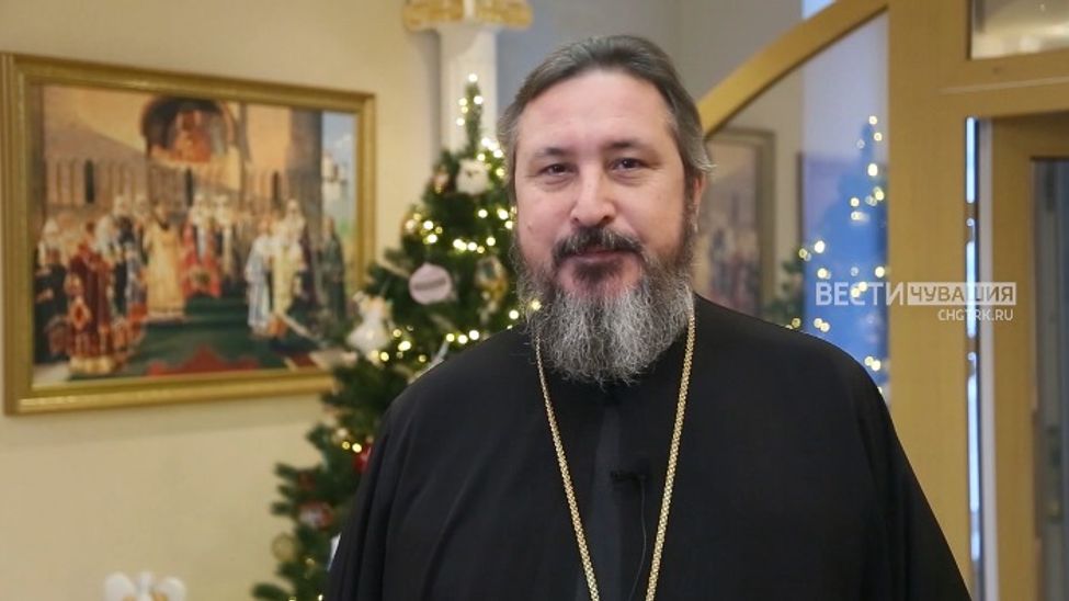 Митрополит Савватий поздравил жителей Чувашии с Рождеством