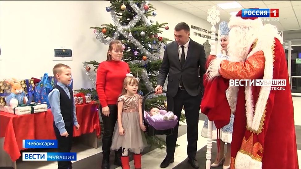 Два руководителя Центрального аппарата МВД России исполнили мечты двух юных жителей Чувашии