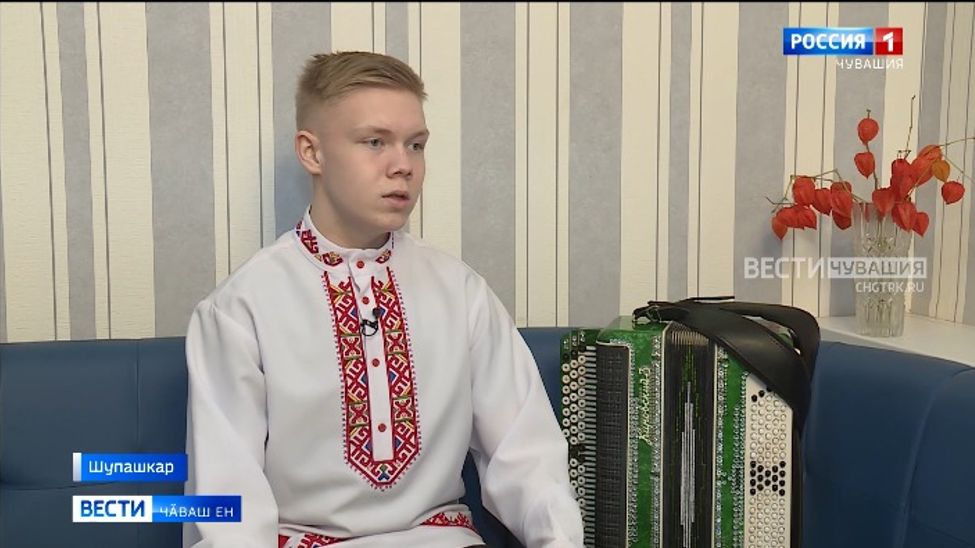 Çĕнĕ туссем тупнă, ăсталăх та пухнă