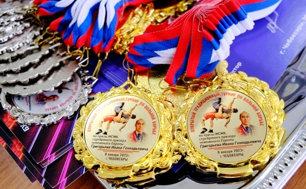В Чувашии разыграли награды турнира по вольной борьбе на призы Ивана Григорьева