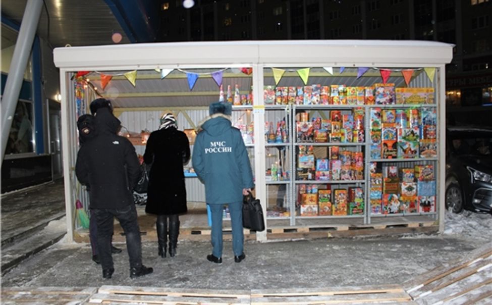 В Чебоксарах нашли торговые точки, где нелегально продавали рыбу и еловые ветки