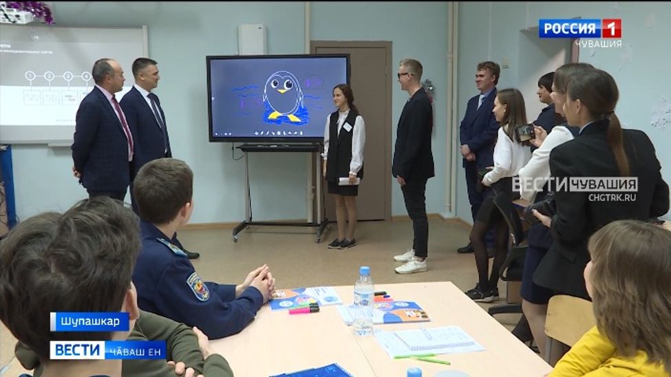 Ачасене пысӑк калӑпӑшлӑ информацие ӑса хывма пулӑшаҫҫӗ