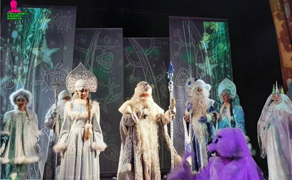 Зрители Чувашского театра кукол смогут увидеть парад Дедов Морозов и Снегурочек по «Пушкинской карте»