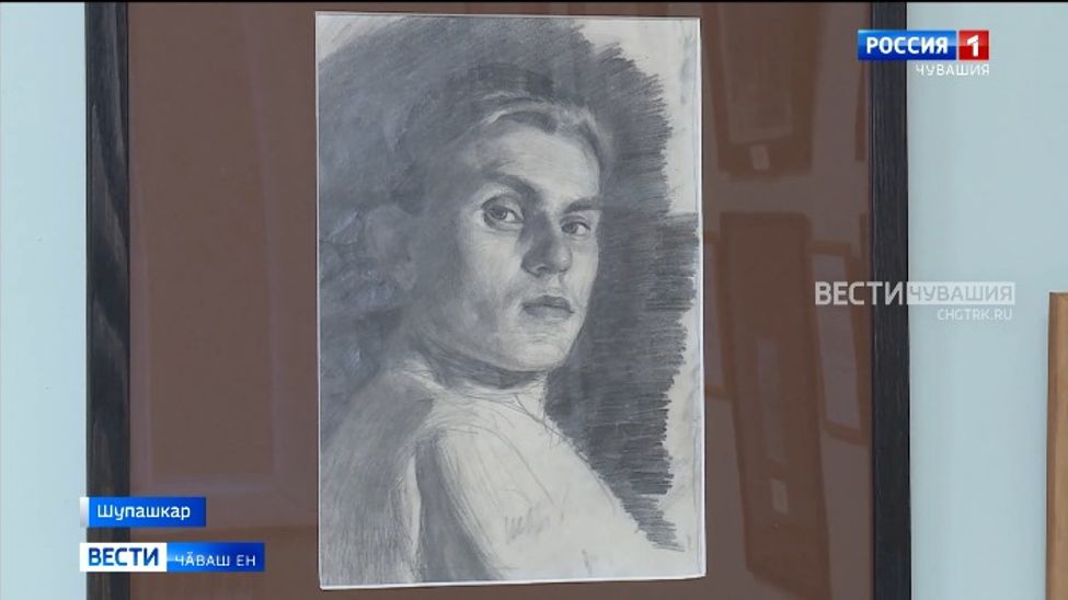 Чӑваш тӗррин музейӗнче "Эпир пӗлмен Миттов" курав ӗҫлет