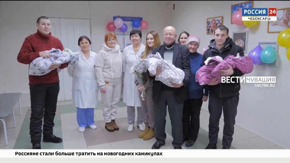 В молодой семье из Новочебоксарска родилась тройня