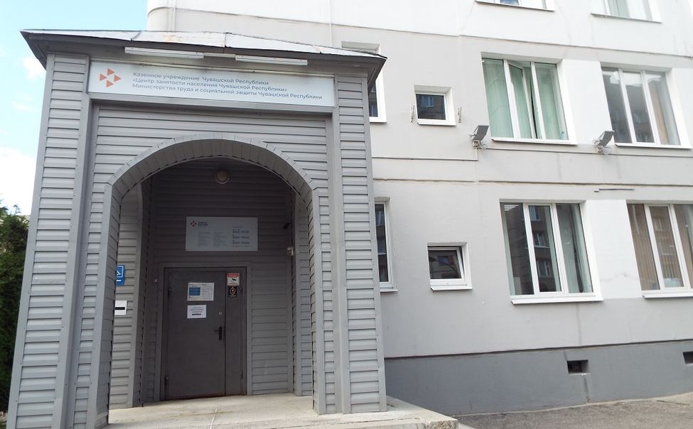 За 2022 год в Чувашии на выплату пособий по безработице затрачено 326 млн рублей