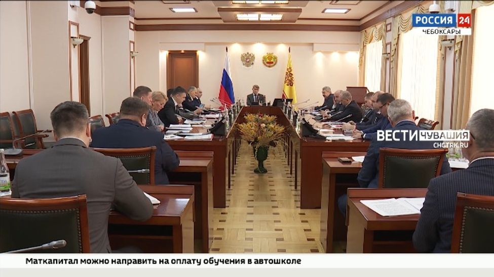 В Чувашии муниципальных заказчиков призвали ускорить темпы контрактации по нацпроектам